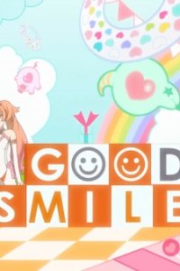 Good Smile Company Shin Character Image PV