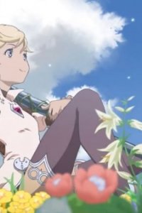 Granblue Fantasy CMs