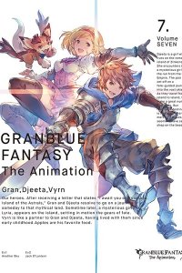 Granblue Fantasy The Animation: Kabocha no Lantern