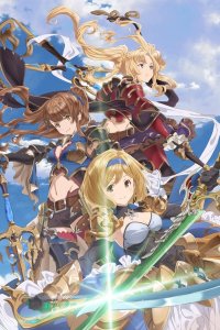 Granblue Fantasy The Animation Season 2 Extras