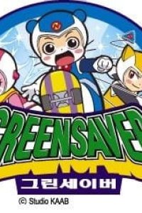 Green Saver