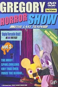 Gregory Horror Show: The Last Train