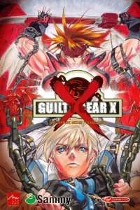 Guilty Gear X