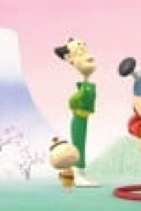 Hadakya no Otonosama