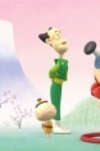 Hadakya no Otonosama