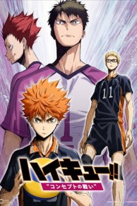 Haikyuu!! Movie 4: Concept no Tatakai