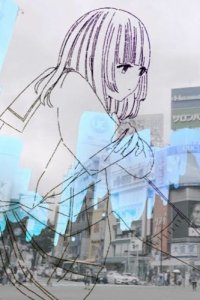 Hajimemashite no Kimochi wo