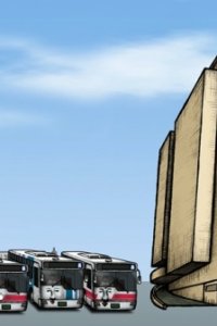 Hakata Bus Terminal Gorou