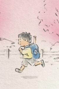 Hana yori mo Hana wo Sakaseru Tsuchi ni Nare