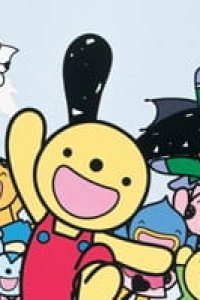 Hanamaru Koutsuu Anzen