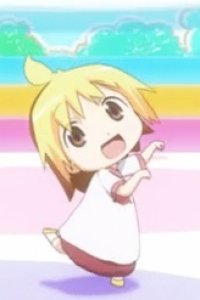 Hanamaru Youchien: Panda Neko Taisou