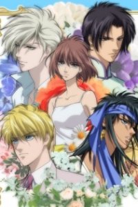 Hanasakeru Seishounen Recaps