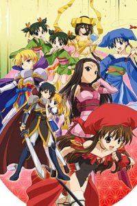 Happy Seven: The TV Manga