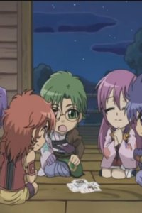 Harukanaru Toki no Naka de 3: Kurenai no Tsuki Special