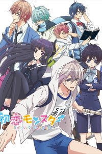Hatsukoi Monster