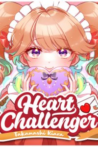 Heart Challenger