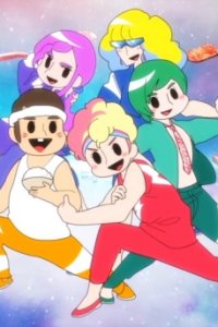 Heat Meat Up: Kokusan Sengen