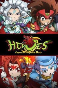 Heroes: Battle Disk Densetsu