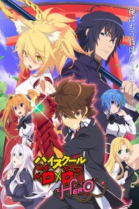 High School DxD Hero