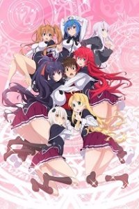 High School DxD Hero: Taiikukan-ura no Holy