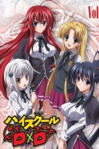 High School DxD OVA