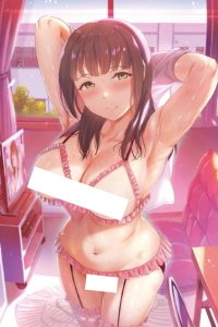 Himitsu no Kichi