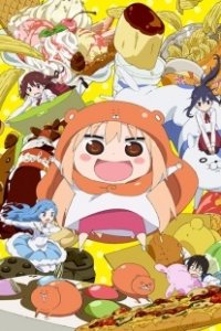 Himouto! Umaru-chanS