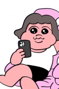 Hiyatoi Baito Shita Toki no Hanashi