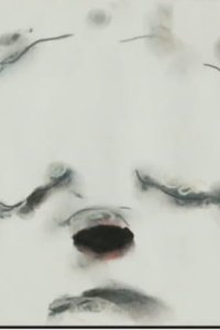 Hokori Inu no Hanashi