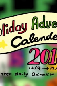 Holiday Advent Calendar 2018