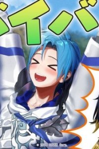 Holostars★Survival: Oretachi no Kaitaku Seikatsu