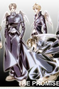 H.O.T. Ulideul-ui Maengse