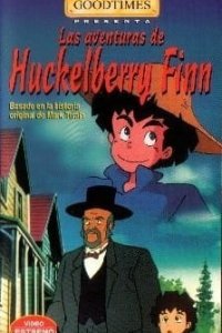 Huckleberry Finn Monogatari
