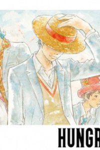 Hungry Days x Bump of Chicken: Kinen Satsuei