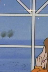 Ichiban Kirei na Hoshi