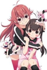 Ichigeki Sacchuu!! Hoihoi-san: Legacy