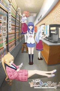 Ichijouma Mankitsugurashi!