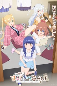 Ichijouma Mankitsugurashi!