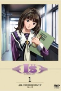 Ichitaka no Mousou Nikki