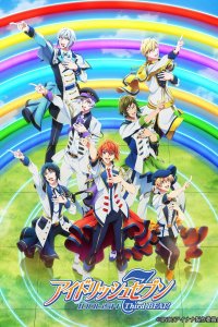 IDOLiSH7 Third Beat! Part 2