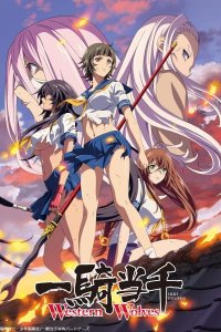 Ikkitousen: Western Wolves