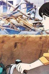 Ima, Futari no Michi