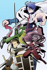 Imanara Maniau! Log Horizon