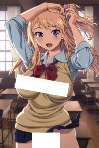 Imouto wa Gal Kawaii