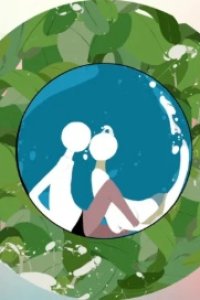 In the Sea and near a Girl.