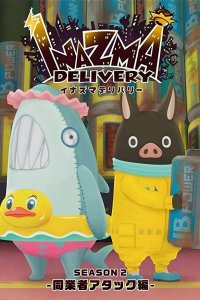 Inazma Delivery: Dougyousha Attack-hen