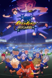 Inazuma Eleven: Orion no Kokuin