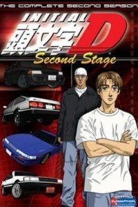 Initial D Second Stage