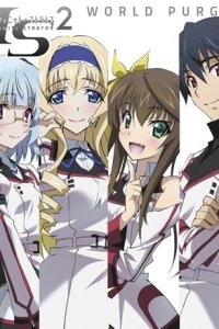 IS: Infinite Stratos 2 - World Purge-hen