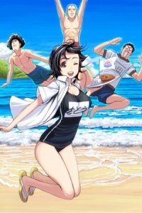 Ishida to Asakura Special